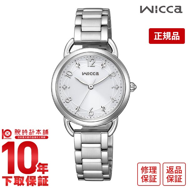 シチズン ウィッカ wicca ベーシックモデル KP6-014-11 レディース