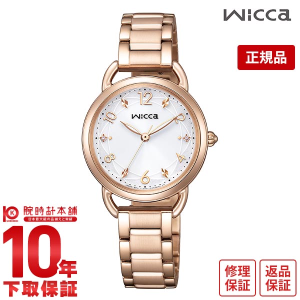 シチズン ウィッカ wicca ベーシックモデル KP6-065-11 レディース