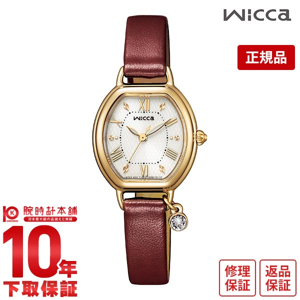 シチズン ウィッカ wicca イヤーカフセット限定モデル 世界限定900本 ウォームゴールド KP2-523-92 レディース