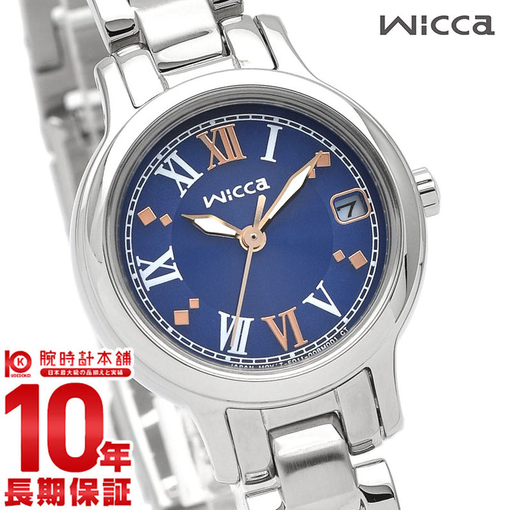 シチズン ウィッカ wicca KH4-912-71 レディース