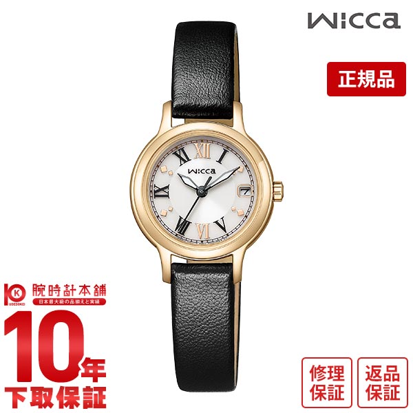 シチズン ウィッカ wicca ウォームゴールド KH4-921-92 レディース