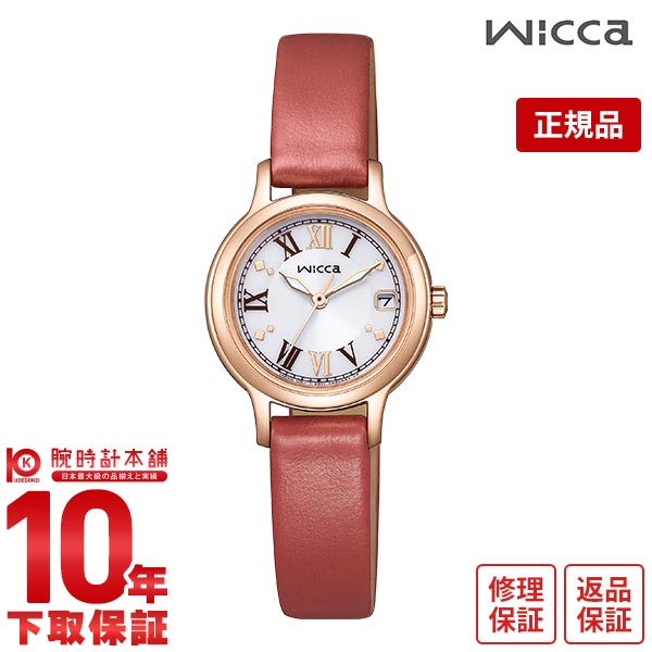 シチズン ウィッカ wicca ピンクゴールド KH4-963-14 レディース