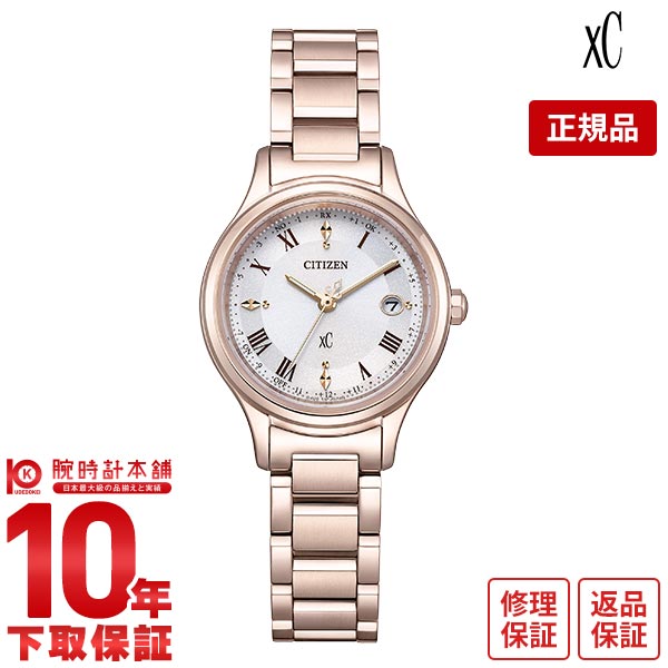 シチズン クロスシー XC hikari collection ES9497-96A レディース