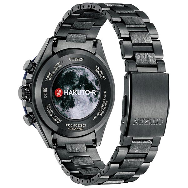 シチズン アテッサ ATTESA ACT Line HAKUTO-R コラボレーションモデル第5弾 世界限定2300本 CC4067-66E メンズ