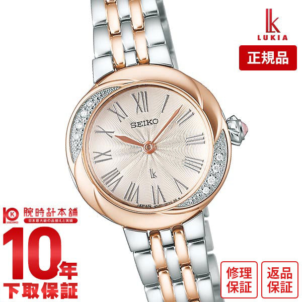 セイコー ルキア LUKIA LUKIA Grow メタル プレゼント カジュアル ビジネス ピンクゴールド SSWA002 レディース
