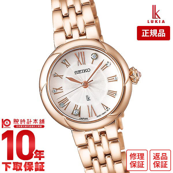 セイコー ルキア LUKIA LUKIA Grow メタル プレゼント カジュアル ビジネス ピンクゴールド SSWA008 レディース