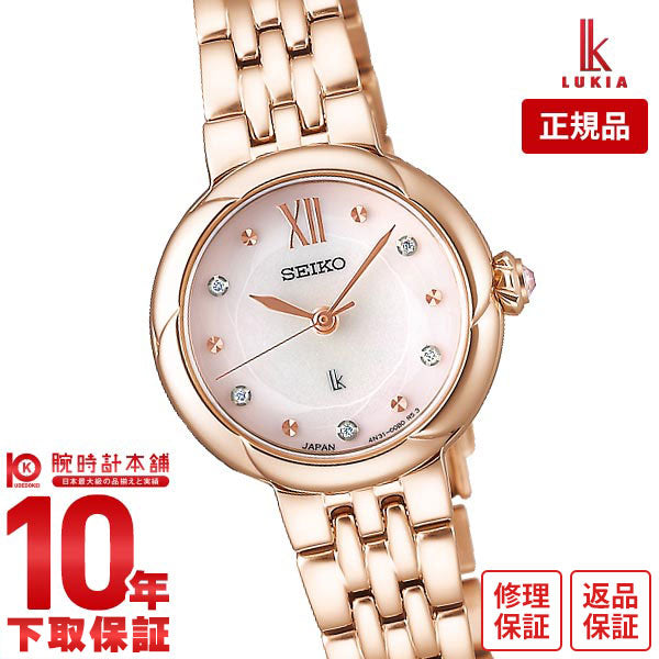 セイコー ルキア LUKIA LUKIA Grow 限定モデル 限定300本 プレゼント カジュアル ビジネス ピンクゴールド SSWA010 レディース