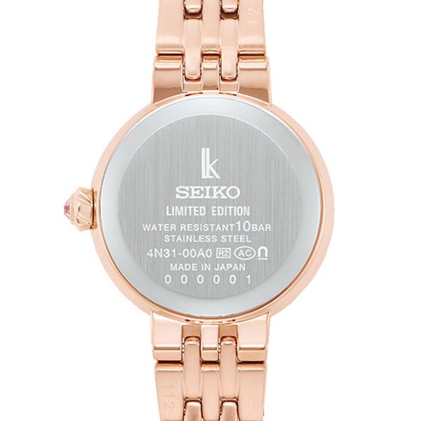 セイコー ルキア LUKIA LUKIA Grow 限定モデル 限定300本 プレゼント カジュアル ビジネス ピンクゴールド SSWA010 レディース