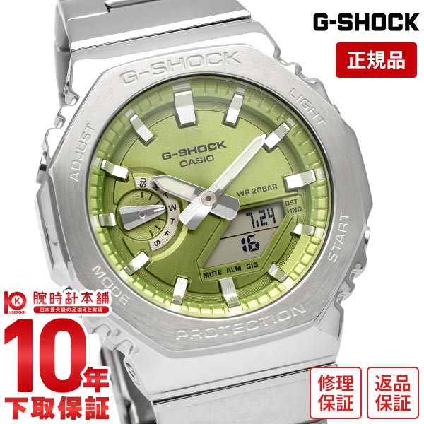 カシオ Gショック G-SHOCK GM-2110D-3AJF メンズ