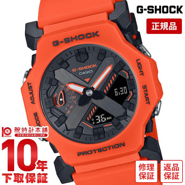 カシオ Gショック G-SHOCK Functional Logo Bluetooth