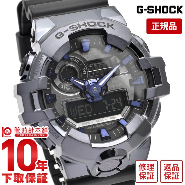 カシオ Gショック G-SHOCK NIGHT WALKING GM-700シリーズ GM-700P-6AJF メンズ