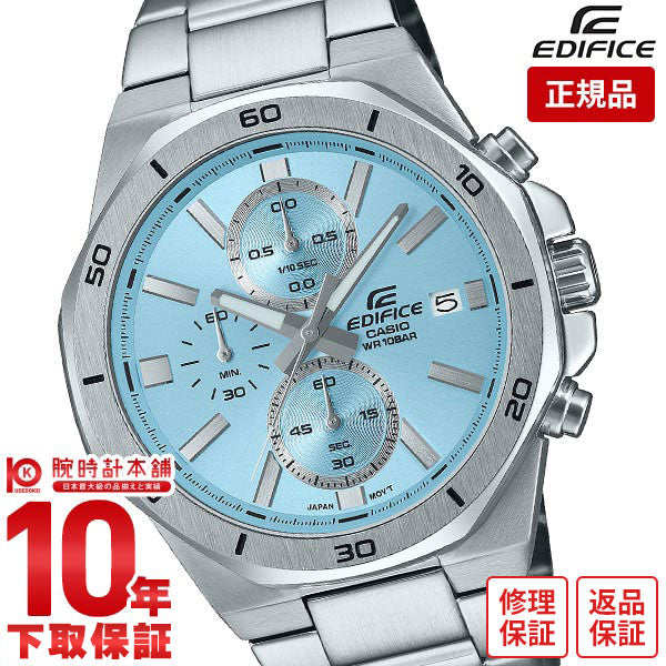 カシオ エディフィス EDIFICE 八角形 オクタゴン メタル カジュアル ビジネス EFV-640DJ-2BJF メンズ