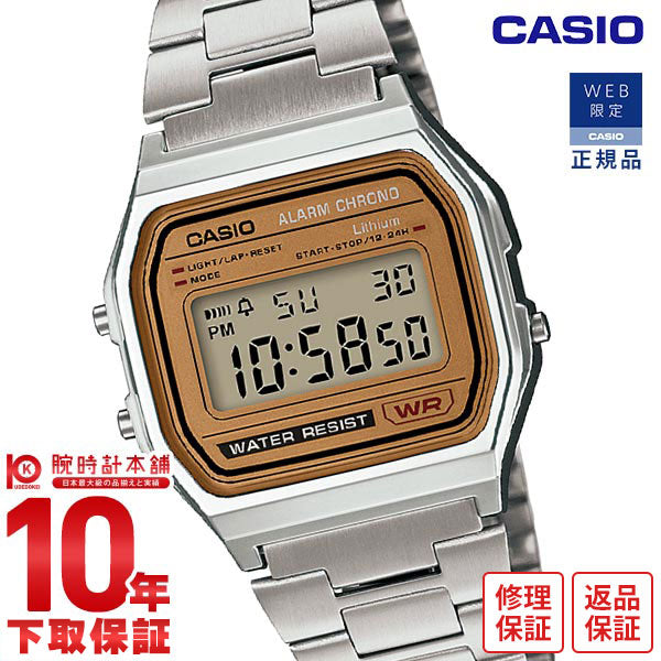カシオ CASIO CASIO Collection ネット限定 デジタル コンパクト 軽量 女性 男性 子供 キッズ A158WEA-9JH ユニセックス