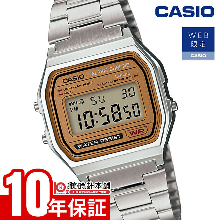 カシオ CASIO カシオコレクション CASIO Collection デジタル A158WEA-9JH WEB限定 ユニセックス