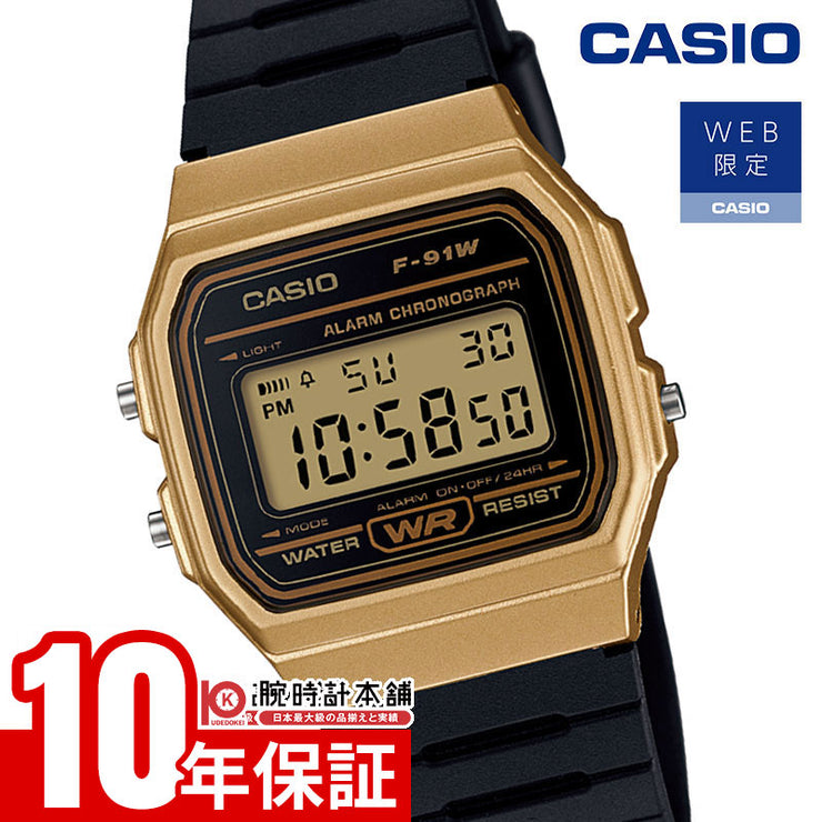 カシオ CASIO カシオコレクション CASIO Collection F-91WM-9AJH WEB限定 ユニセックス デジタル