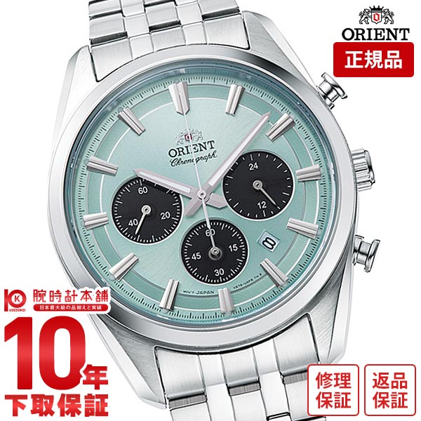 オリエント ORIENT コンテンポラリーコレクション ソーラーパワード