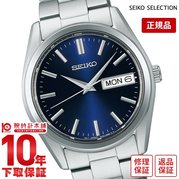 セイコーセレクション SEIKOSELECTION SBTH009 メンズ