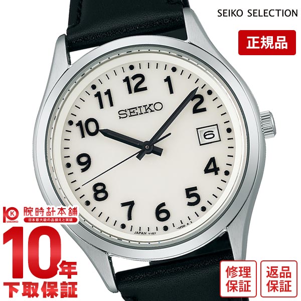 セイコーセレクション SEIKOSELECTION SBPX157 メンズ