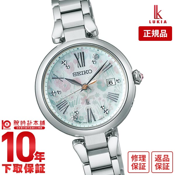 セイコー ルキア LUKIA LUKIA×FEILERコラボレーションモデル 限定600本 SSQW089 レディース