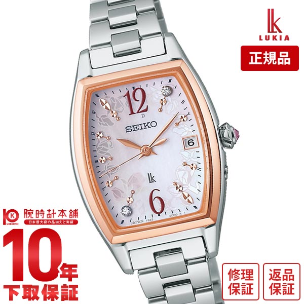 セイコー ルキア LUKIA LUKIA×FEILERコラボレーションモデル 限定600本 SSQW090 レディース