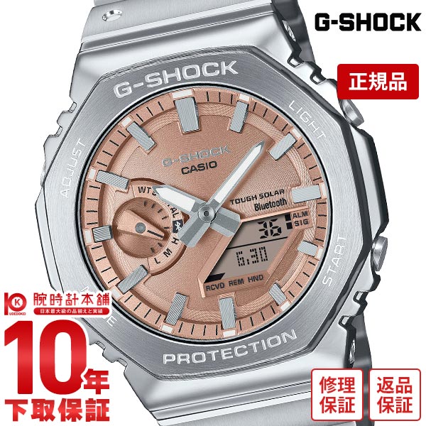 カシオ Gショック G-SHOCK GM-B2100D GM-B2100AD-5AJF メンズ