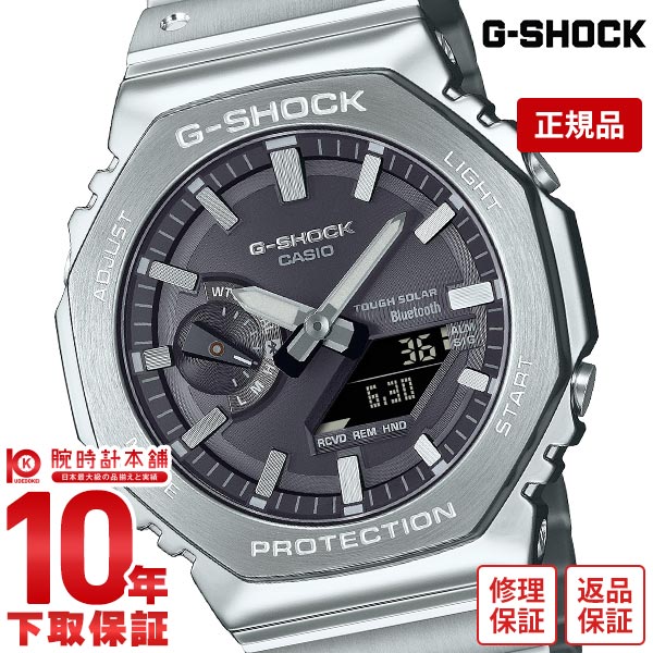 カシオ Gショック G-SHOCK GM-B2100 GM-B2100SD-1AJF メンズ｜腕時計