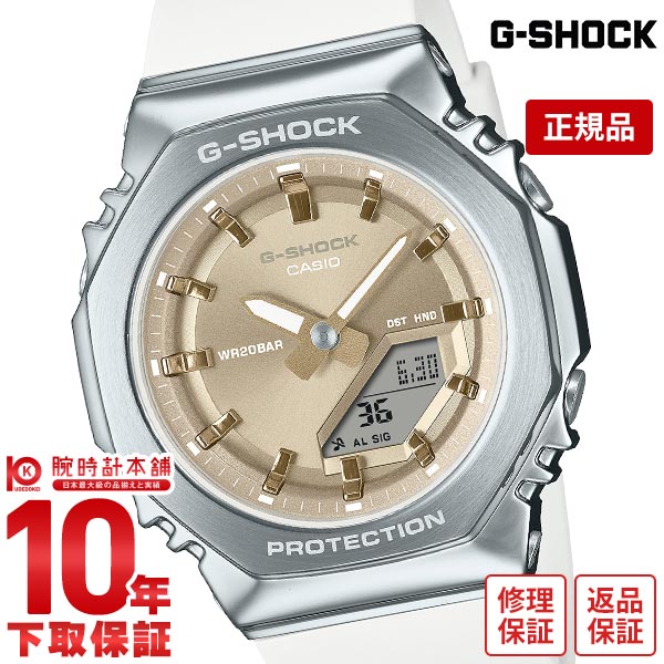 カシオ Gショック G-SHOCK GM-S2110-7A9JF ユニセックス