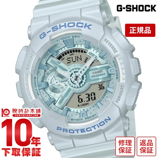 カシオ Gショック G-SHOCK Silky tone colors GMA-S110ST-2AJF ユニセックス
