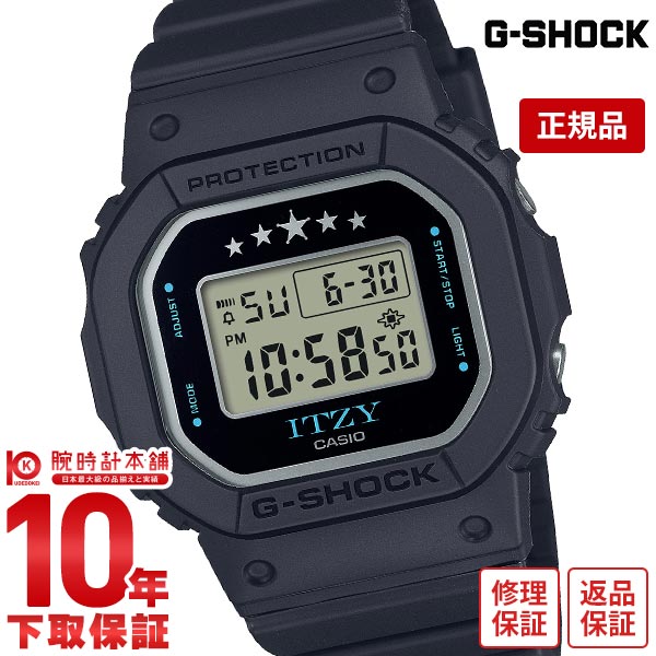 カシオ Gショック G-SHOCK ITZYコラボレーションモデル第2弾 GMD