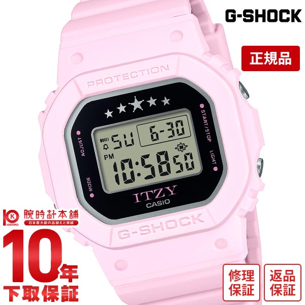 カシオ Gショック G-SHOCK ITZYコラボレーションモデル第2弾 GMD-S5610IT-4BJR ユニセックス
