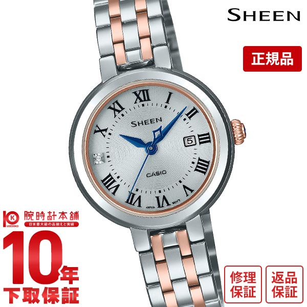 カシオ シーン SHEEN Solar Sapphire Model SHS-4530SPGJ-7AJF レディース