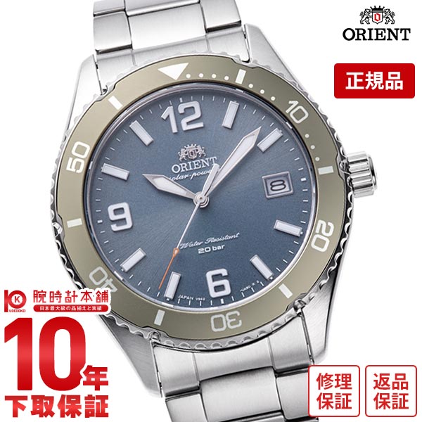 オリエント ORIENT オリエントマコ40ソーラーパワード RN-WJ0002L メンズ