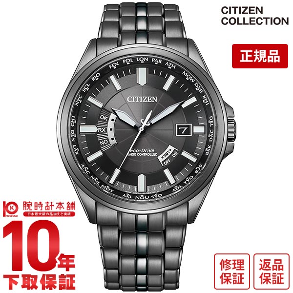 シチズンコレクション CITIZENCOLLECTION NIGHT COLOUR EDITION ソーラー電波 CB0294-54E メンズ