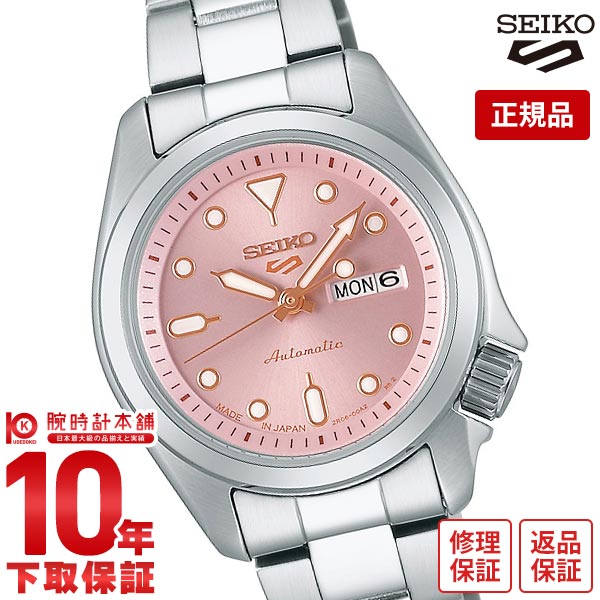 セイコー5スポーツ SEIKO5sports メカニカル 小型 SRRA003 レディース