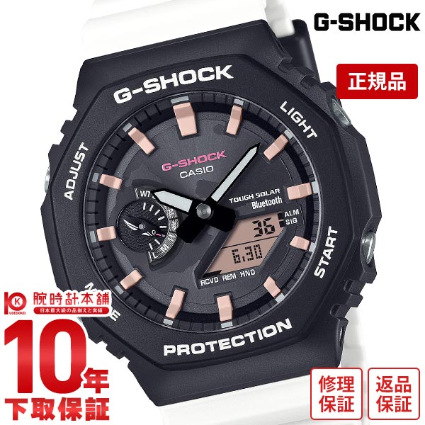 カシオ Gショック G-SHOCK Love The Sea And The Earth ガラパゴスペンギン GA-B2100CD-1A7JR メンズ