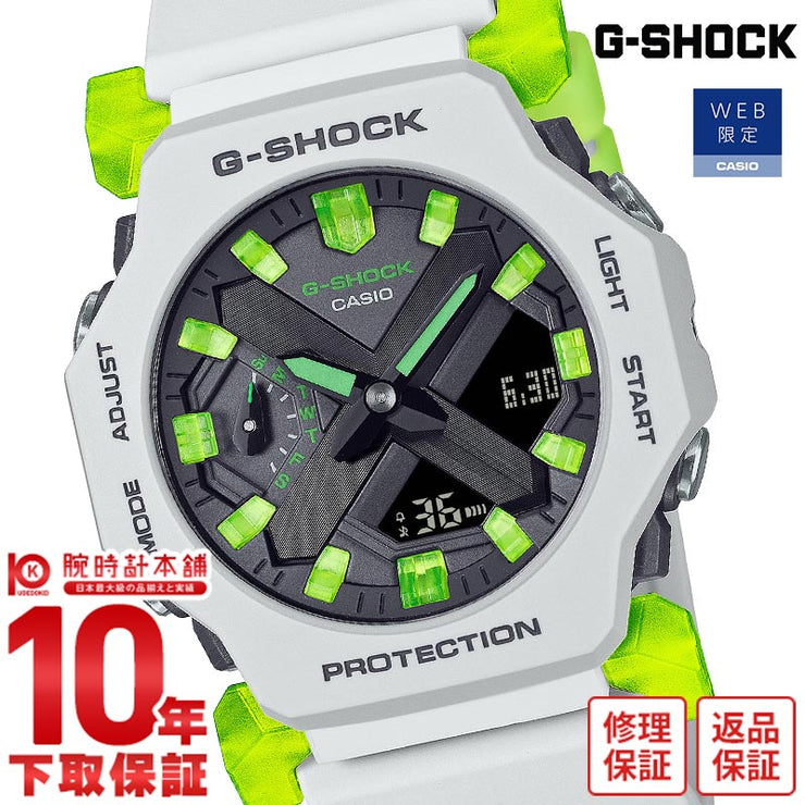 カシオ Gショック G-SHOCK VIRTUAL MIX GA-2300MW-8AJF メンズ