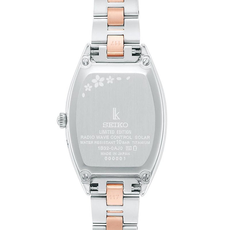 セイコー ルキア LUKIA 限定500本 SSQW088 レディース シェル