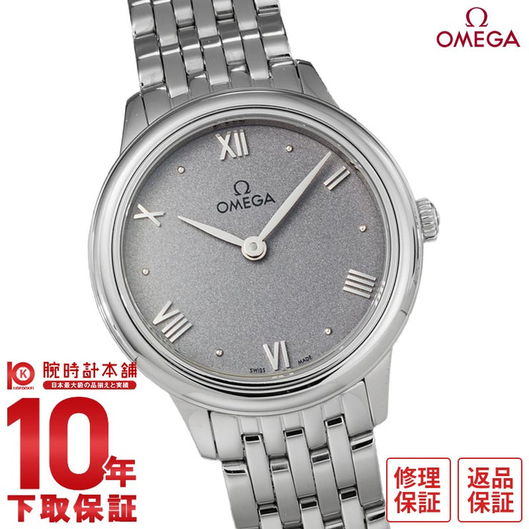 オメガ デビル OMEGA プレステージ 434.10.28.60.03.001 レディース