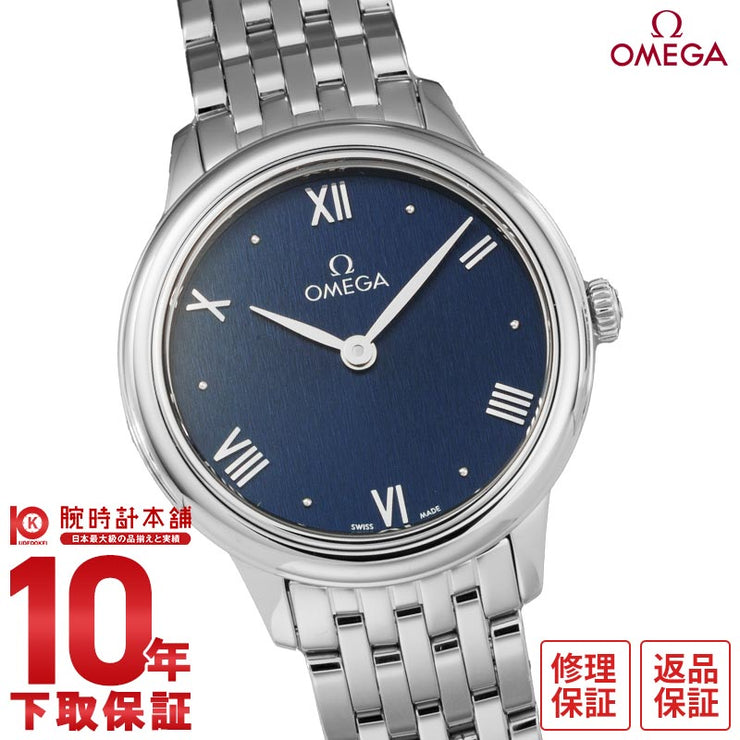 オメガ デビル OMEGA プレステージ 434.10.28.60.03.002 レディース