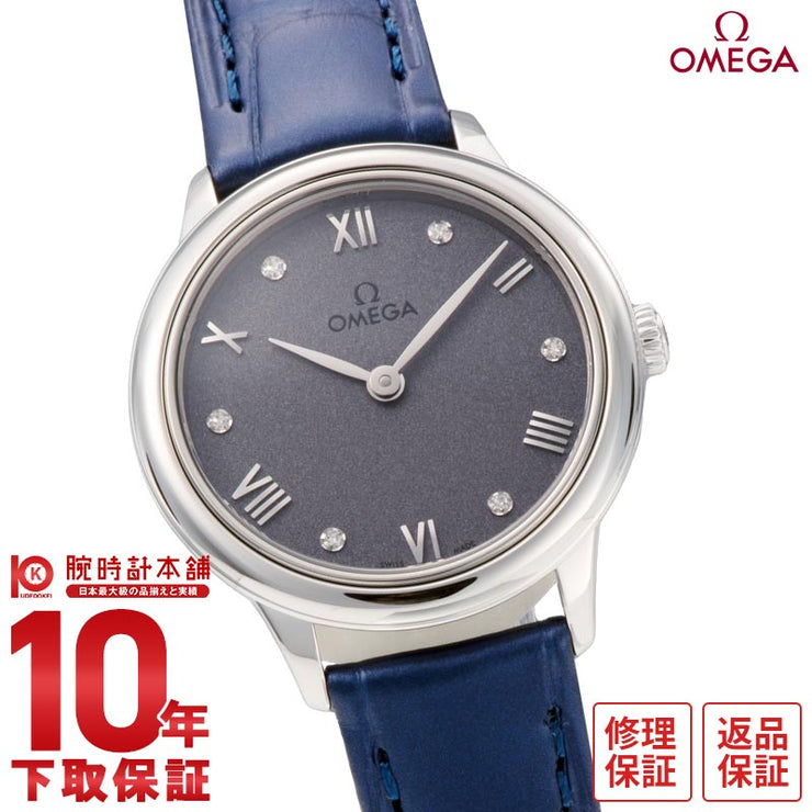 オメガ デビル OMEGA プレステージ 434.13.28.60.53.001 レディース