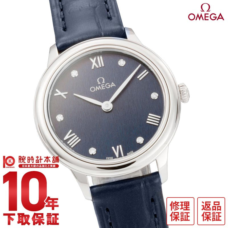オメガ デビル OMEGA プレステージ 434.13.28.60.53.002 レディース
