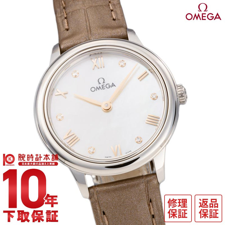 オメガ デビル OMEGA プレステージ 434.13.28.60.55.001 レディース