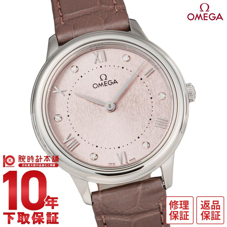 オメガ デビル OMEGA プレステージ 434.13.30.60.52.001 レディース