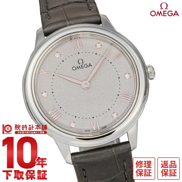 オメガ デビル OMEGA プレステージ 434.13.30.60.56.001 レディース
