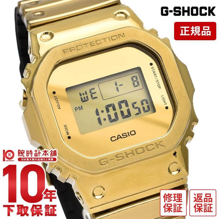 カシオ Gショック G-SHOCK FINE METALLIC SERIES GM-5600YMG-9JF メンズ プレゼント 軽量