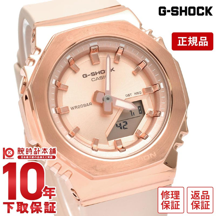 カシオ Gショック G-SHOCK GM-S2110PG-4AJF ユニセックス ピンクゴールド 小型 バイオマス