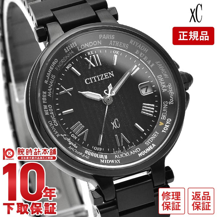 シチズン クロスシー XC basic collection 限定モデル 限定1000本 EC1016-51E レディース