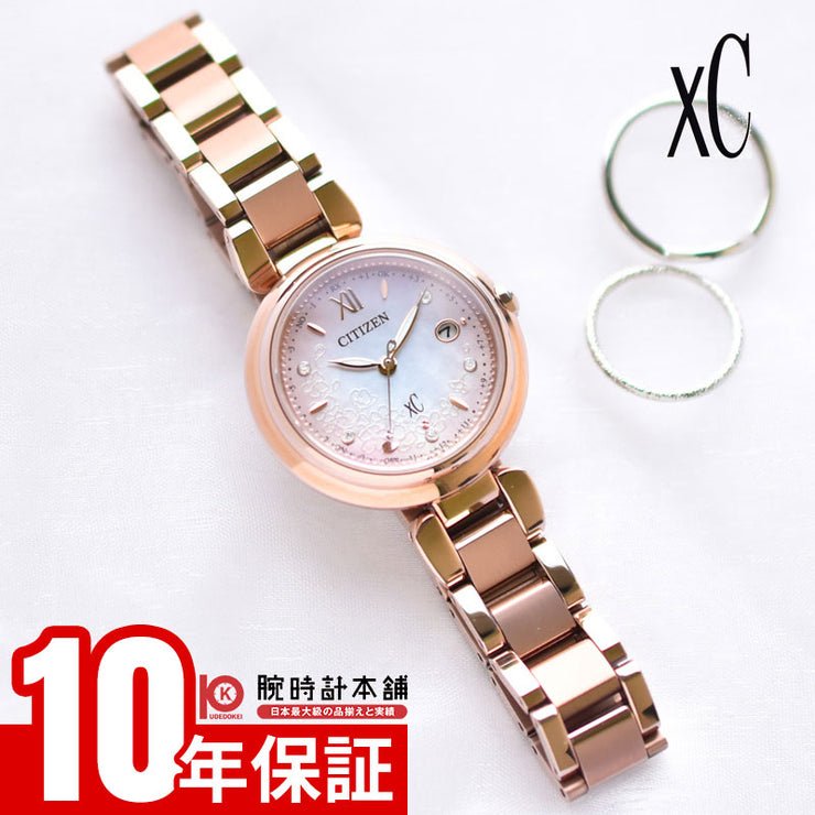 シチズン クロスシー XC mizu collection 限定モデル 世界限定2100本 ES9467-89N レディース