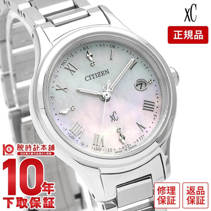 シチズン クロスシー XC hikari collection ES9490-52D レディース ヒカリコレクション シェル ソーラー電波