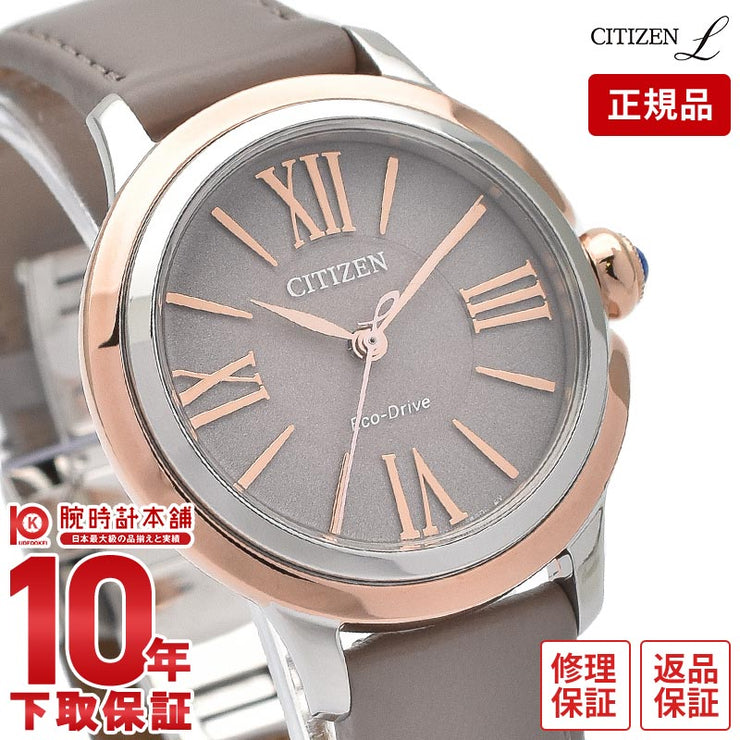 シチズン シチズンエル CITIZENL ROUND Collection EM1166-01Z レディース ソーラー